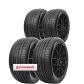 Kit 4 Pneus 195/45R17 85W Catchpower Plus Lanvigator