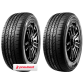 Kit 2 Pneus 235/70R16 106H Forza HT2 Xbri