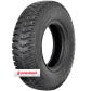 Pneu 10.00-20 Borrachudo 16 Lonas 146/143K LP17 BBW