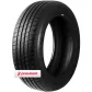 Pneu 215/55R17 94W P15 Blackarrow