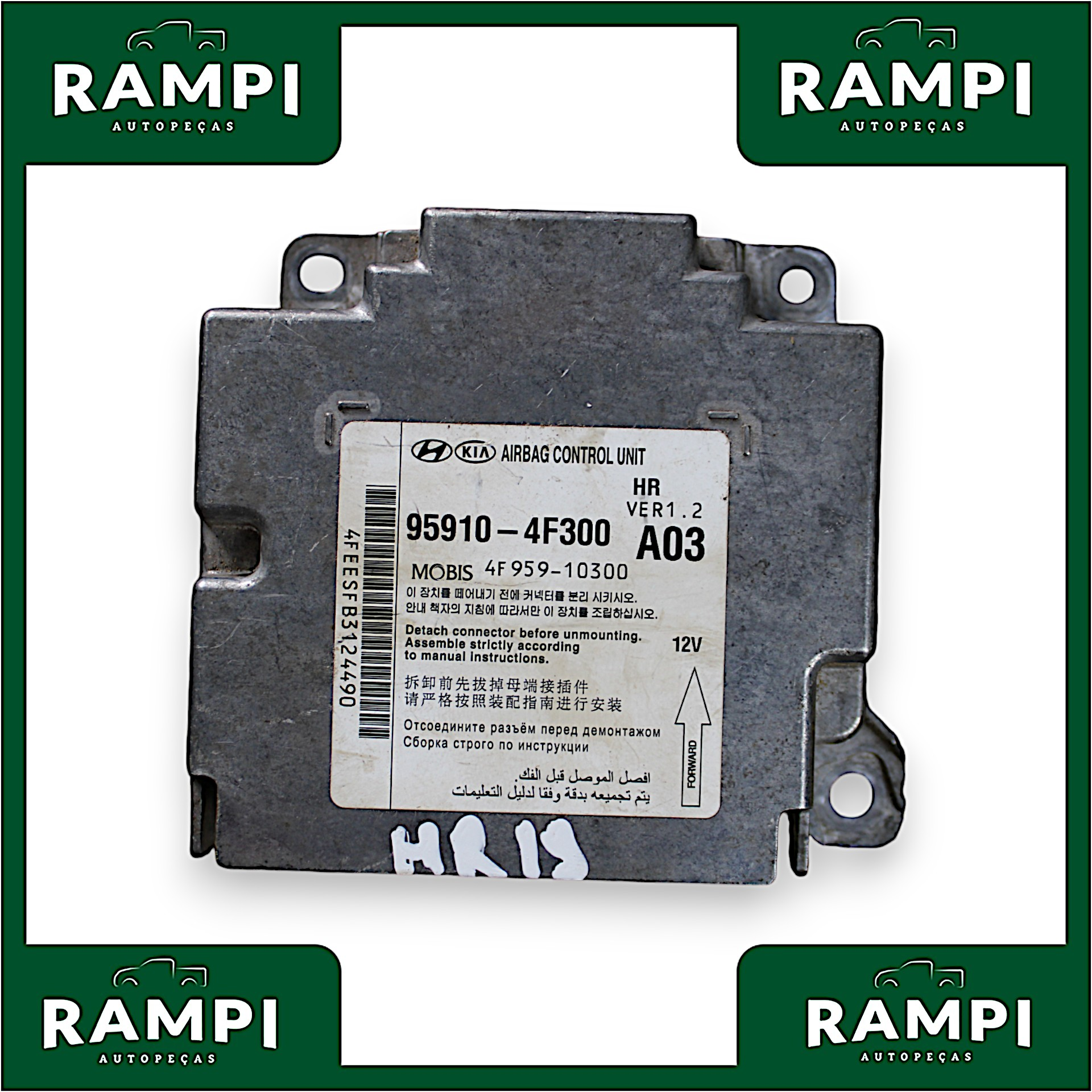 Kit Airbag Hyundai HR 2.5 2013 a 2022 959104f300 (capa do painel com detalhes)