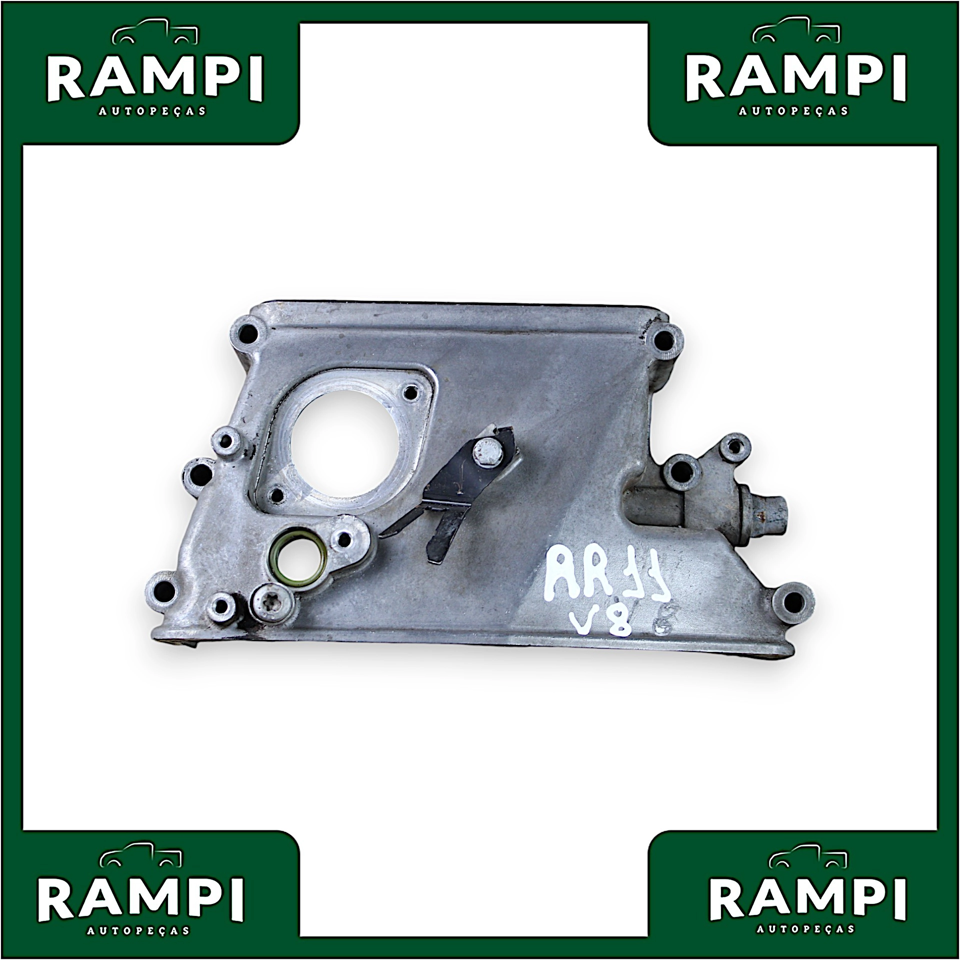 Tampa Do Motor BMW X5 1745507