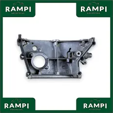 Tampa Do Motor BMW X5 1745507 