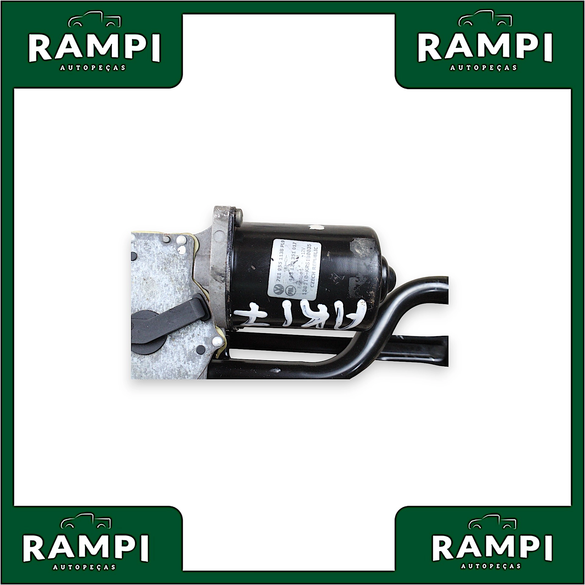 Motor Limpador Parabrisa Galhada Volkswagen Amarok 2017 443122351017