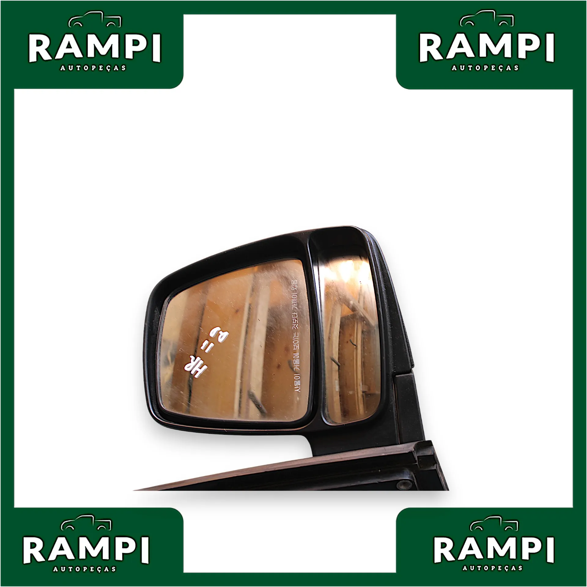 espelho Retrovisor Externo dianteiro Direito HR 2012