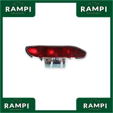 Break Light Nissan Xterra 2003 935699