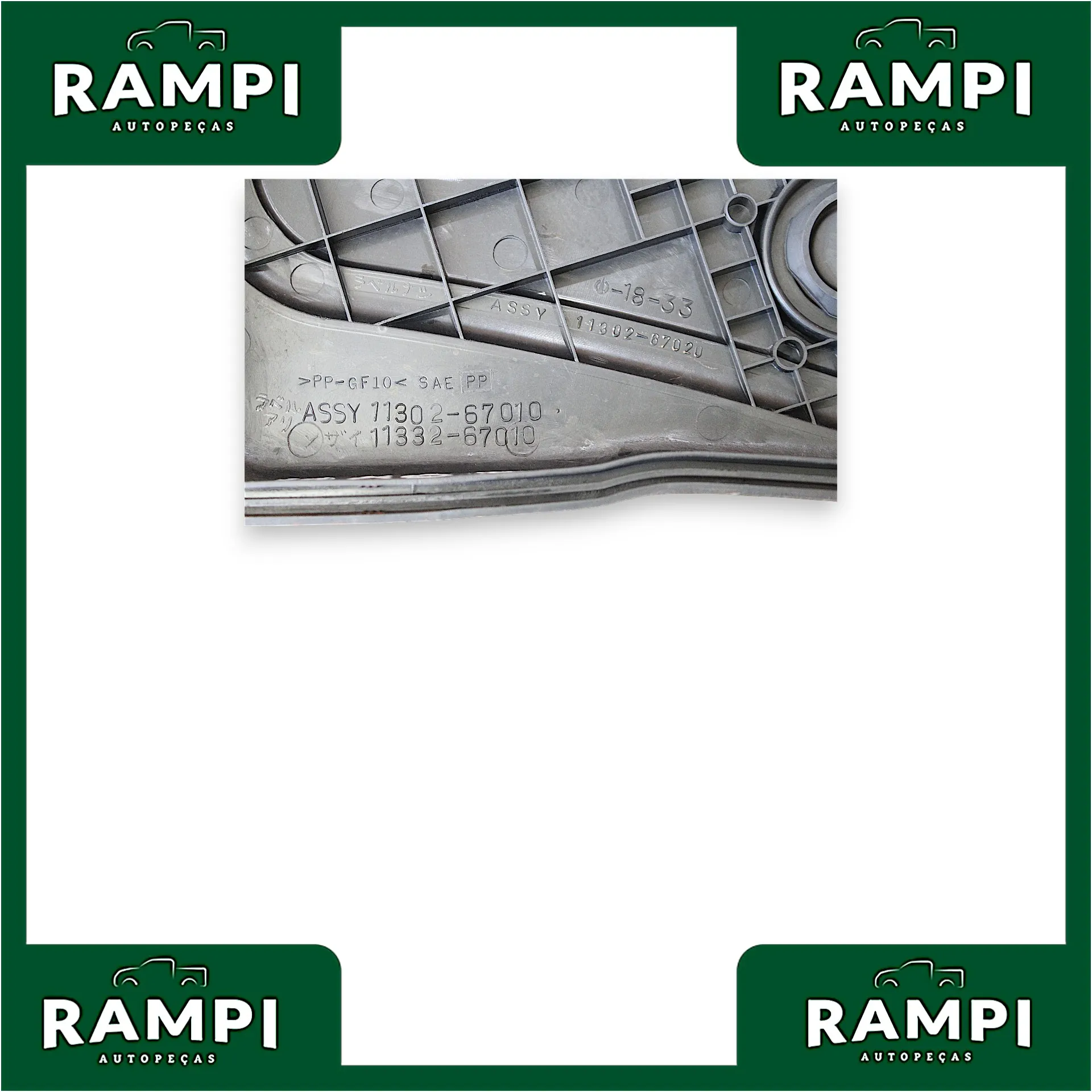 Tampa Correia Do Motor Toyota Hilux 2003 3.0 8987871070