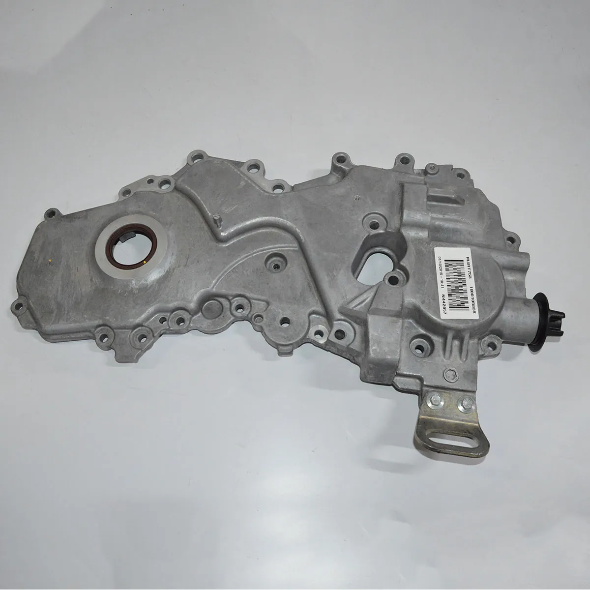 Tampa chapa frontal dianteira do motor Fluence 2.0 2014 aut.