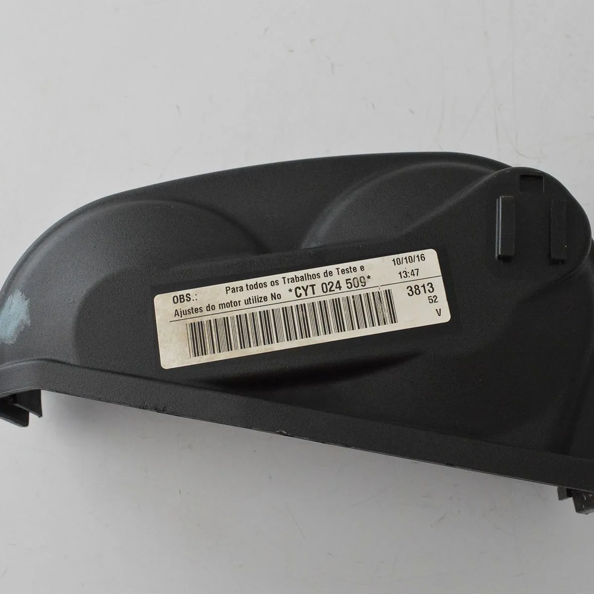 Protetor corrêia dentada do UP MOVE 2017 1.0 TSI Manual