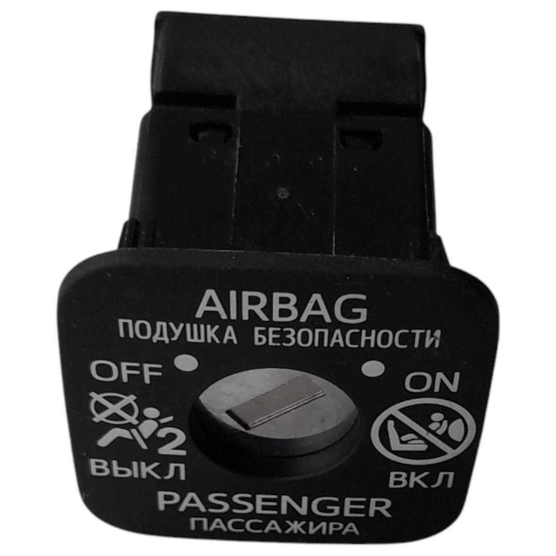 Botão airbag passageiro Hilux 2.8 SRV 4x4 2020