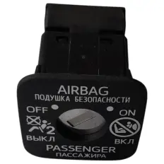 Botão airbag passageiro Hilux 2.8 SRV 4x4 2020