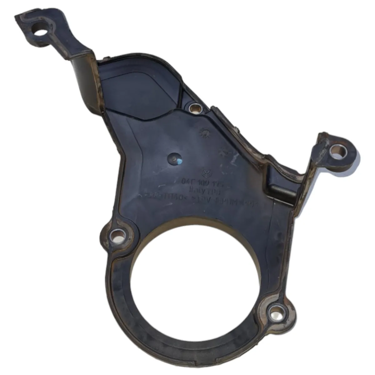 Tampa lateral motor Up 1.0
