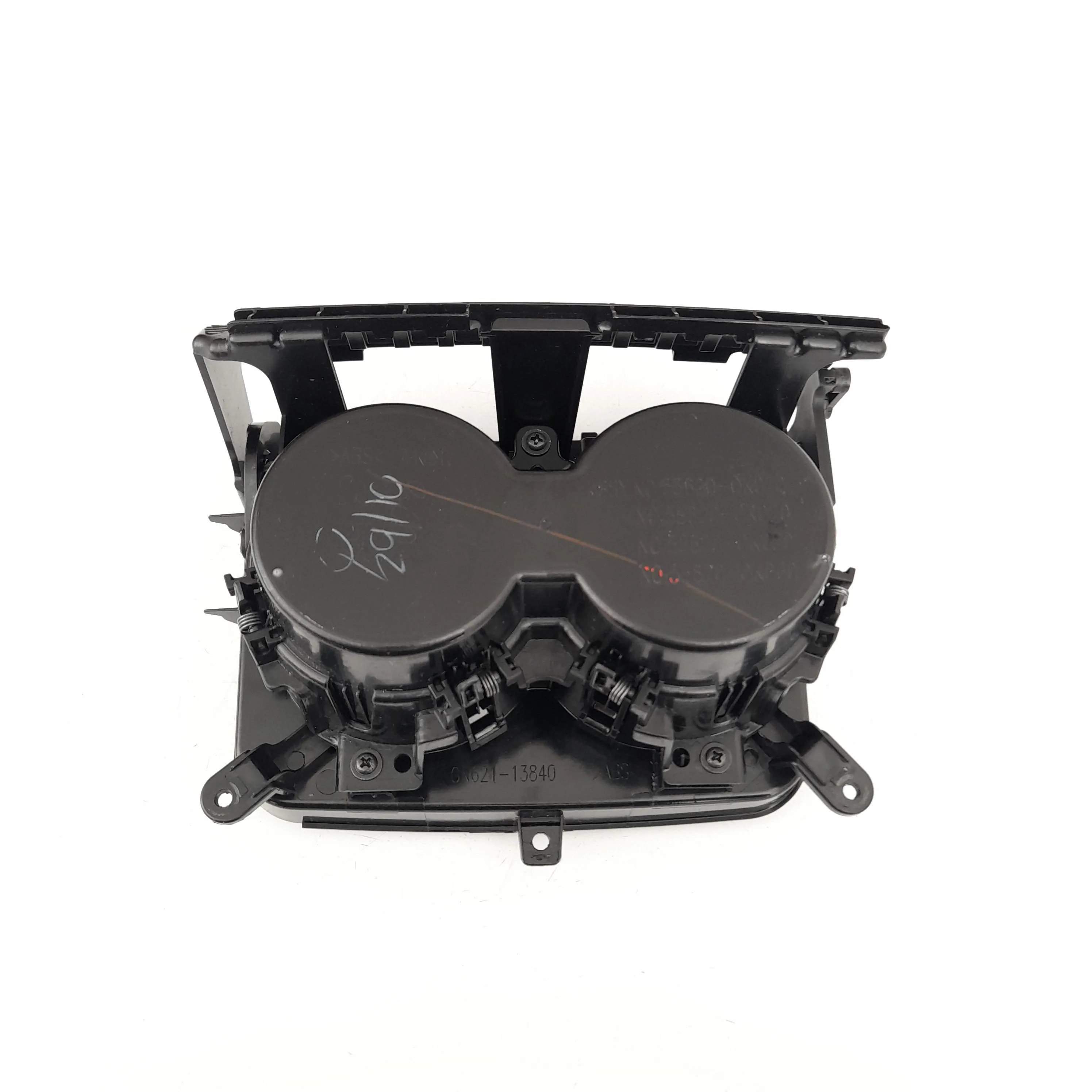 Porta copo do console central Hilux 2.8 srx aut 2020