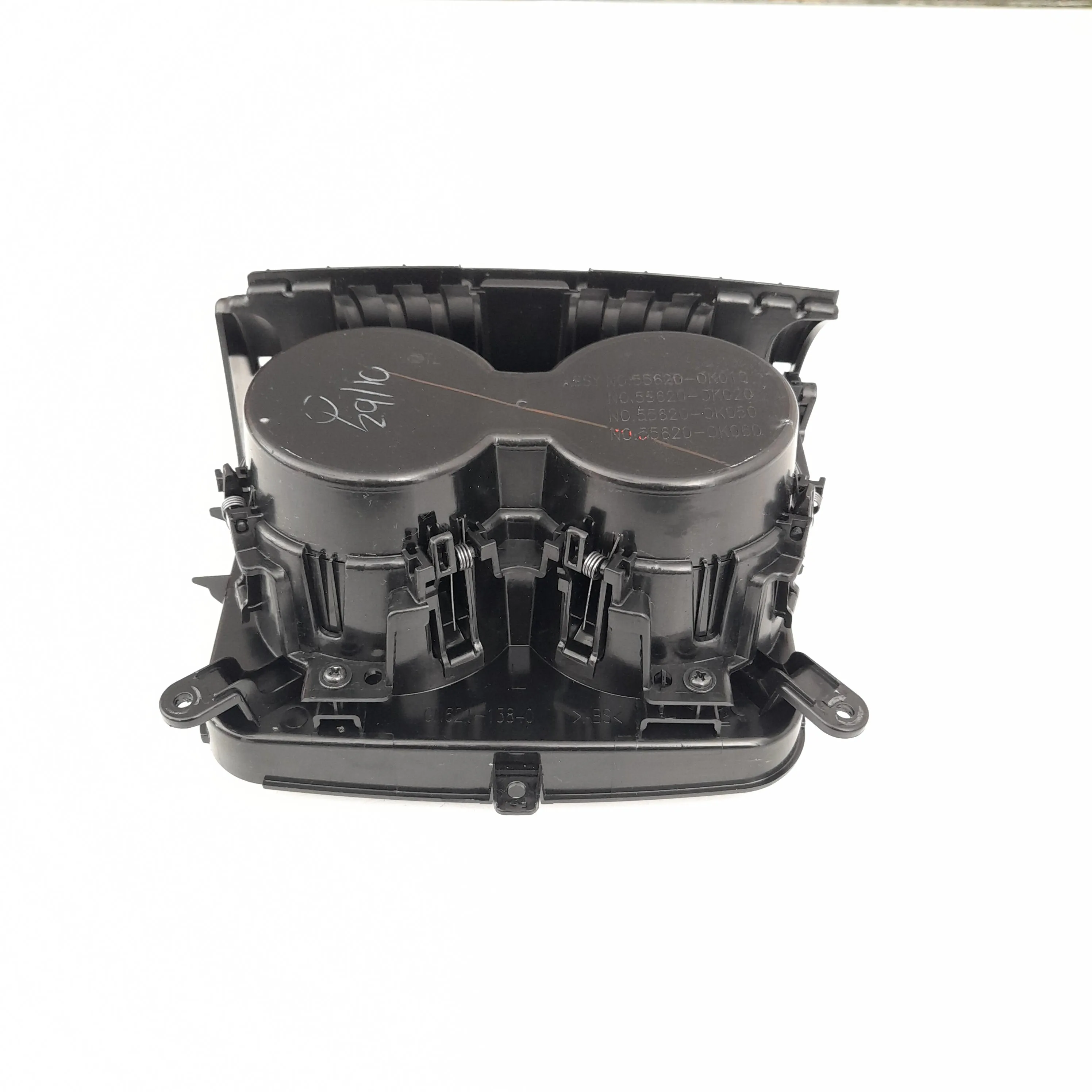 Porta copo do console central Hilux 2.8 srx aut 2020