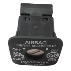 Botão airbag passageiro Hilux 2.8 srx aut 2020