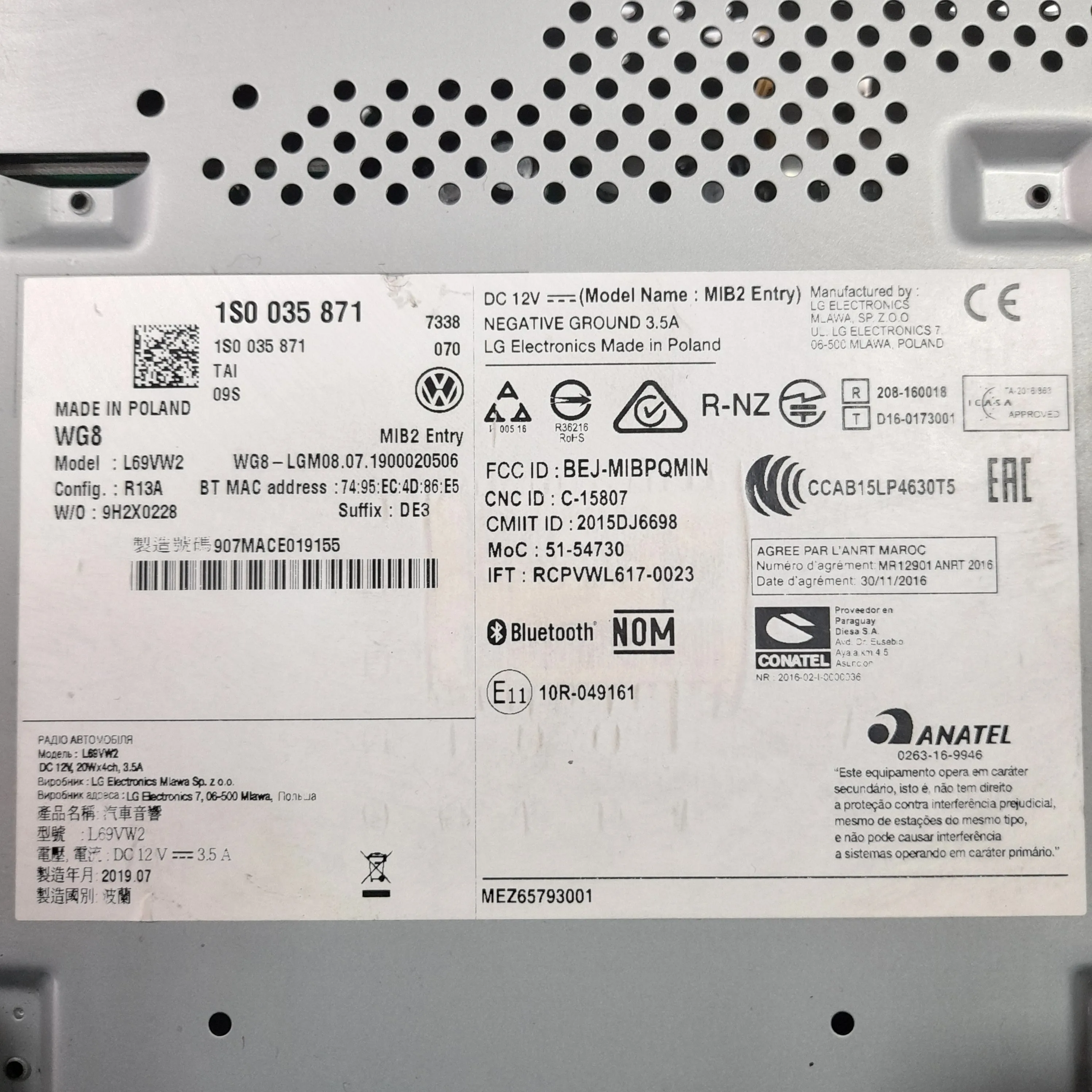Rádio Multimídia Som UP 1.0 TSI XTREME 2020
