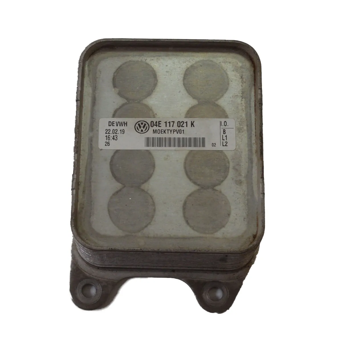 Radiador resfriador do óleo 04E117021K UP 1.0 TSI XTREME 2020