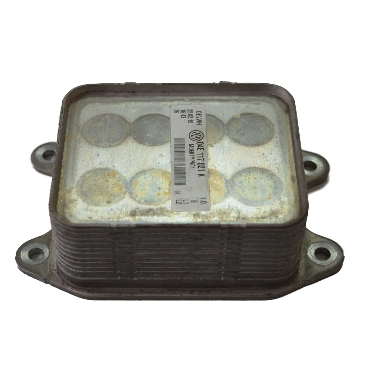Radiador resfriador do óleo 04E117021K UP 1.0 TSI XTREME 2020