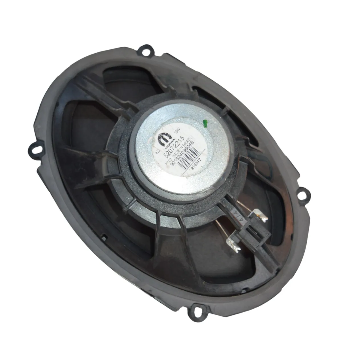 Alto falante UP 1.0 TSI XTREME 2020