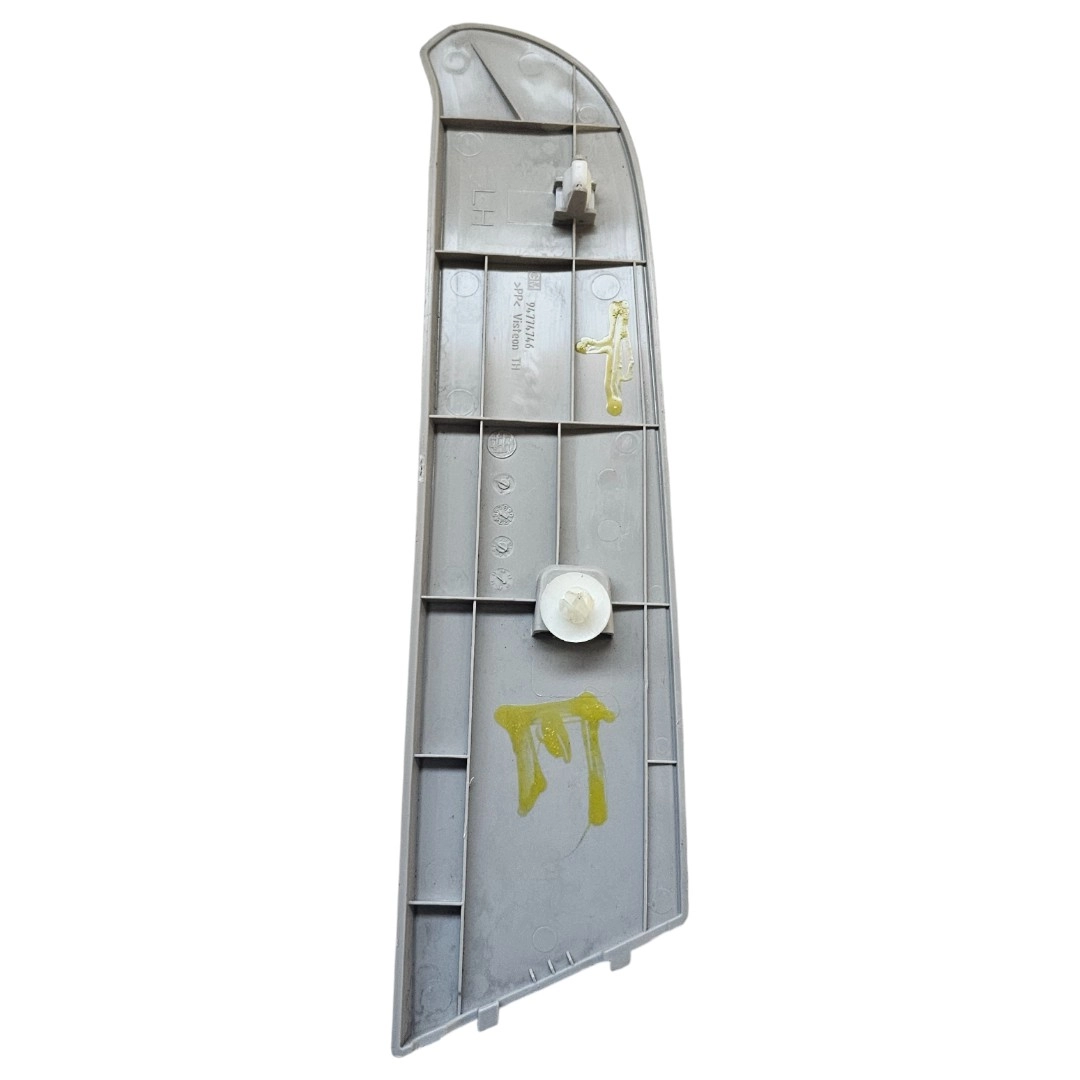 Moldura interna porta traseira esquerda S10 2.8 200CV 2022 Aut