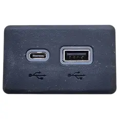 Conector USB console central S10 2.8 200CV 2022 Aut