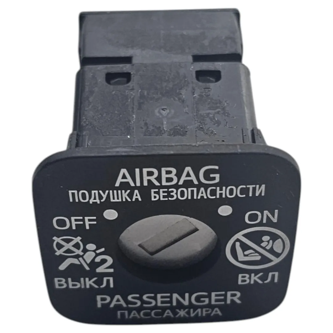 Botão acionador airbag passageiro Hilux 2.8 Srx 4x4 2020