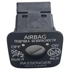 Botão acionador airbag passageiro Hilux 2.8 Srx 4x4 2020