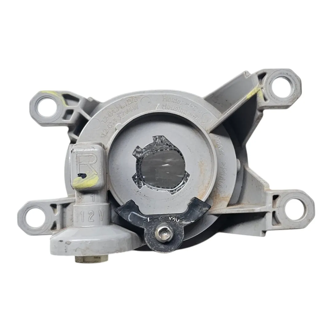 Farol de milha direito (farolete)  Hilux 2.8 SRX 204CV 2024 