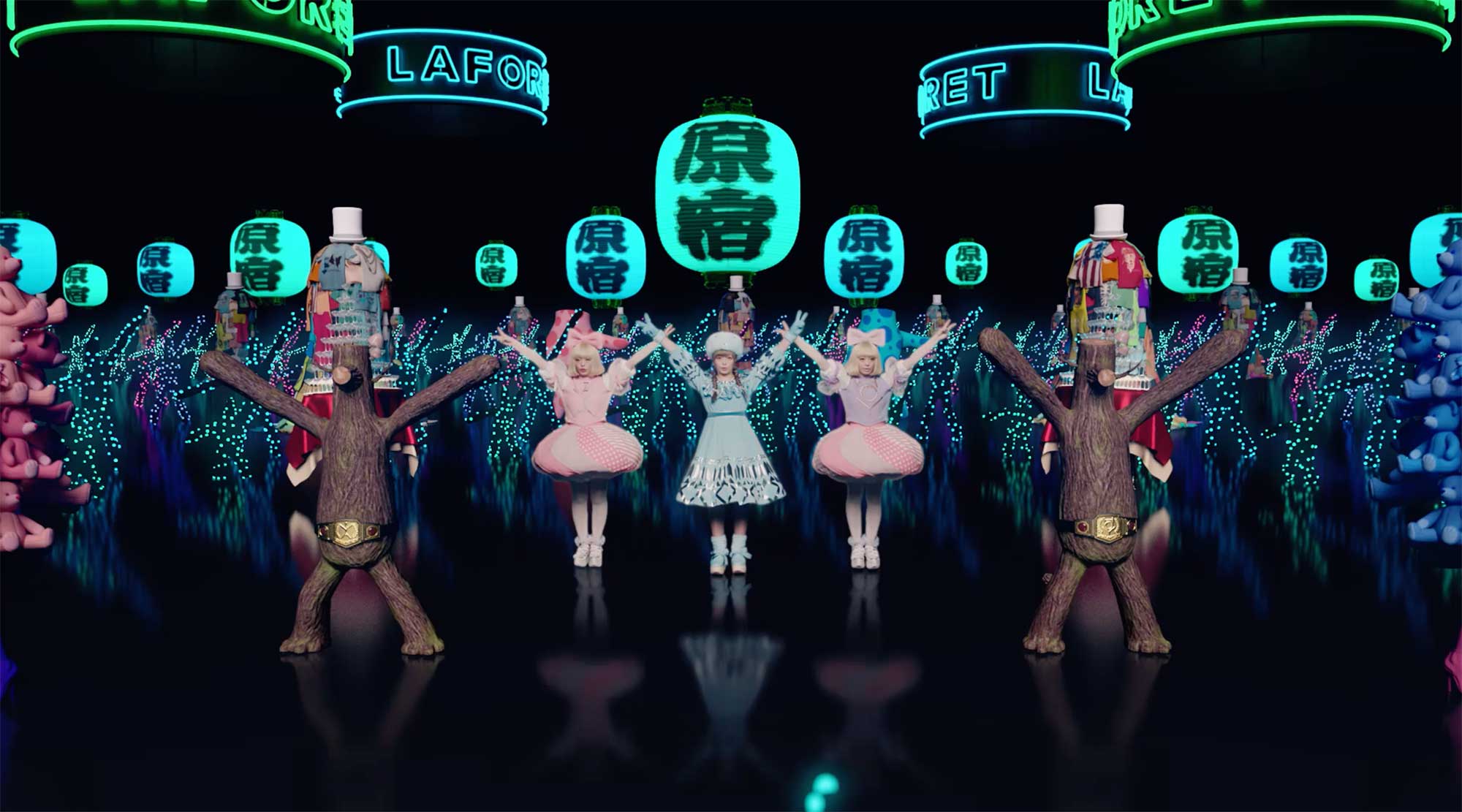 Harajuku Iyhoi