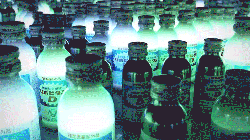 Lipovitan D