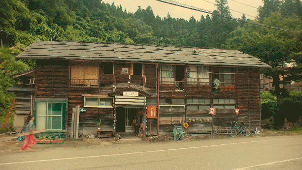 Airbnb