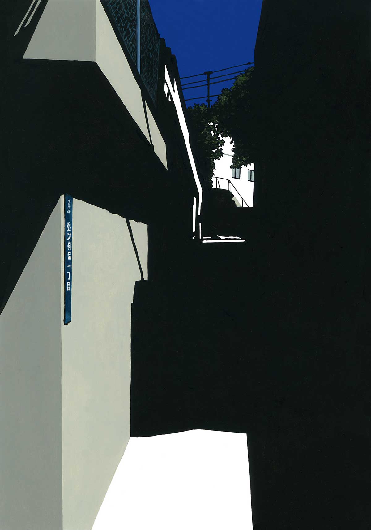 Alley