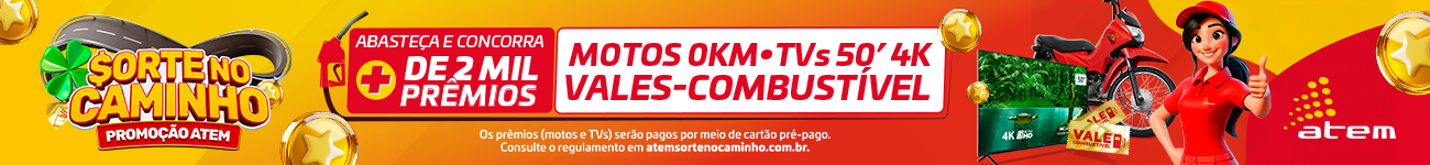 Publicidade ATEM