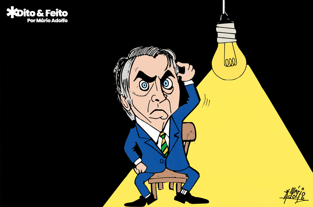 Dito & Feito - O último a sair apaga a luz