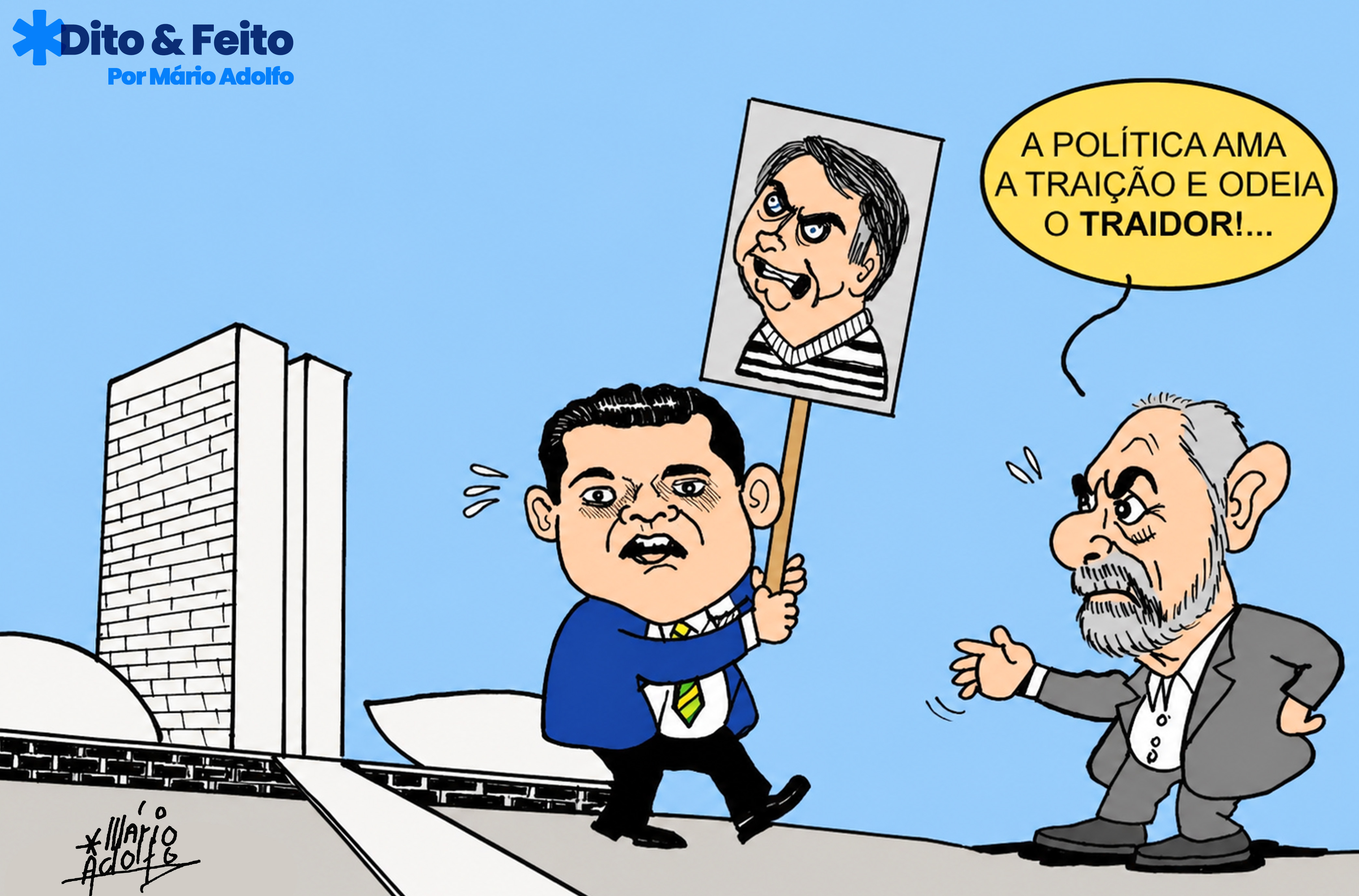 Dito & Feito: O CONGRESSO MAIS RASO E MEDÍOCRE DA HISTÓRIA DESTE PAÍS