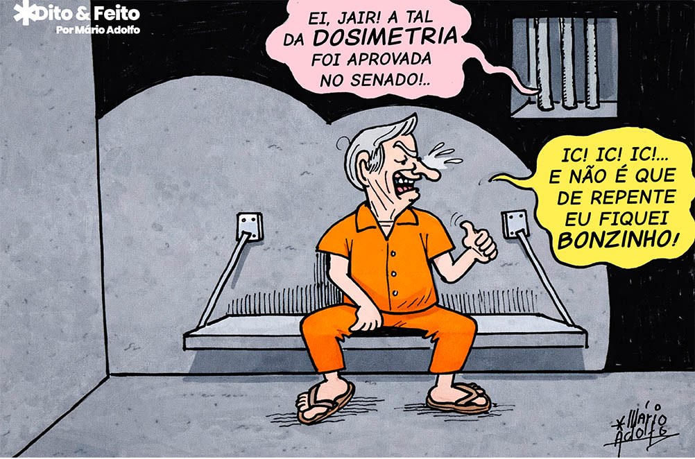 Dito & Feito: VERGONHA