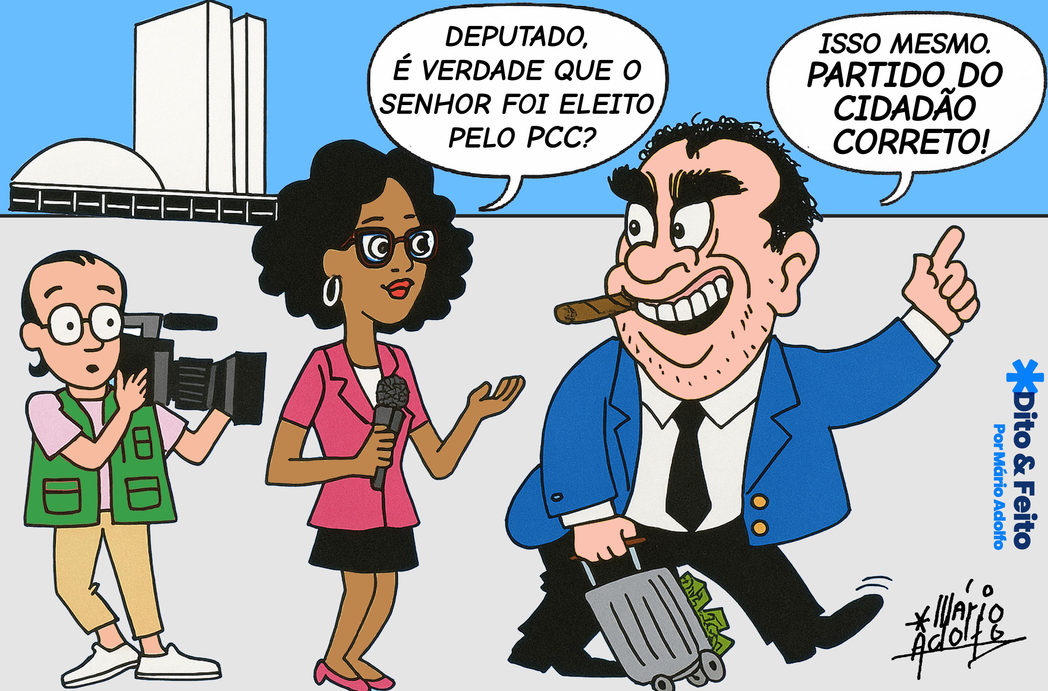 Dito & Feito - PEC DA BLINDAGEM VAI PROTEGER BANDIDOS QUE TÊM MANDATO