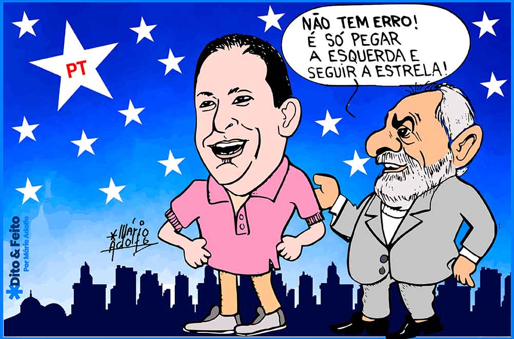 Marcelo Ramos e Lula