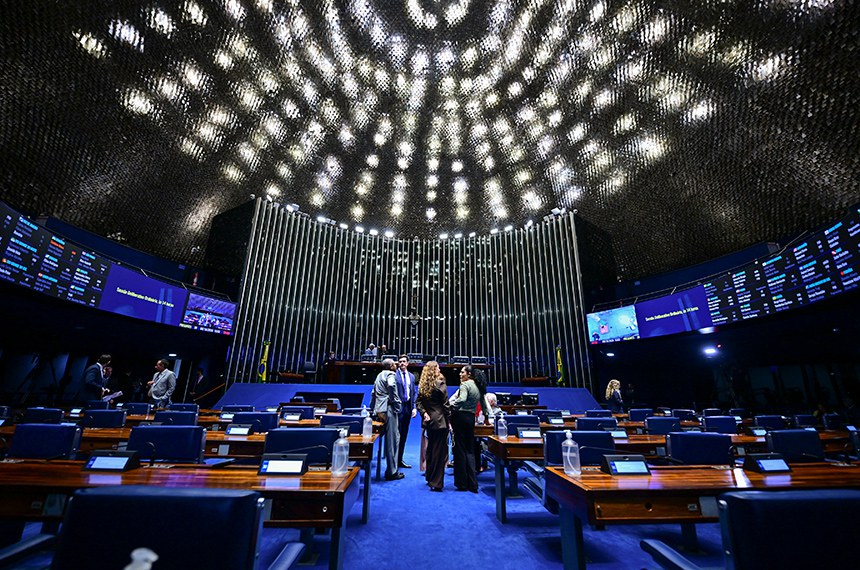 PEC do fim da 6x1 pode ser votada nesta quarta