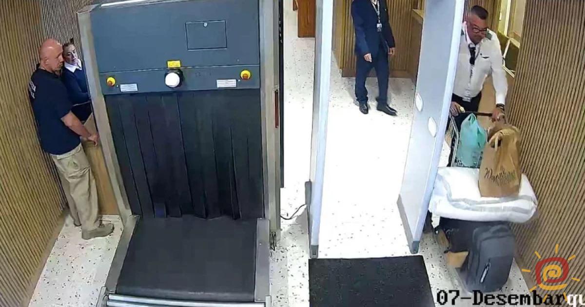 PF investiga entrada de malas por avião de empresário em que estavam Motta e Ciro Nogueira