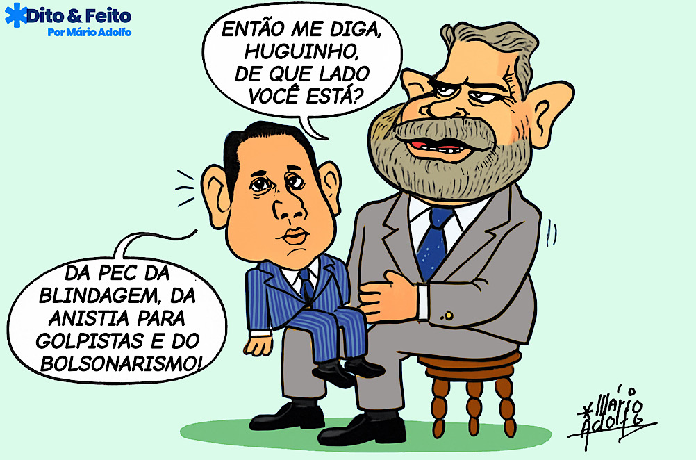 Dito & Feito - A PEC DA VERGONHA!