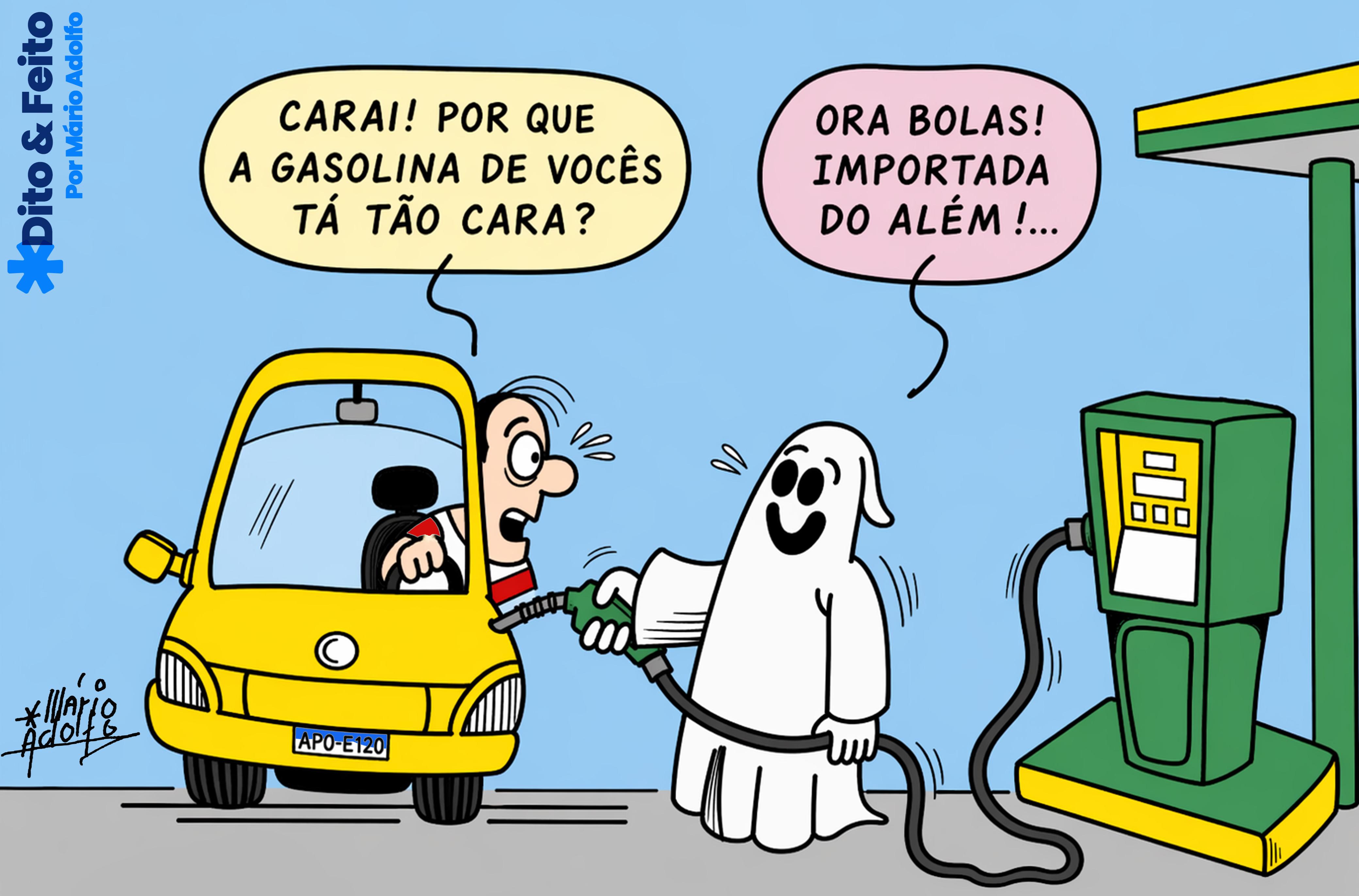 Dito & Feito: “REFINARIA FANTASMA”