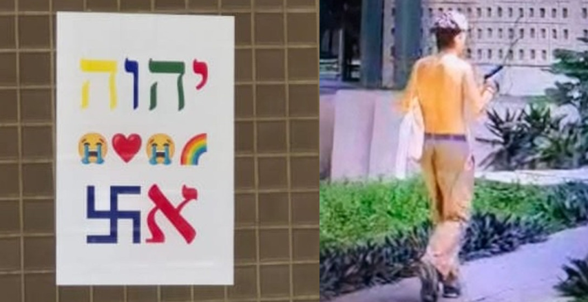 Vídeo: Homem invade campus da Ufam com arma falsa e assusta estudantes