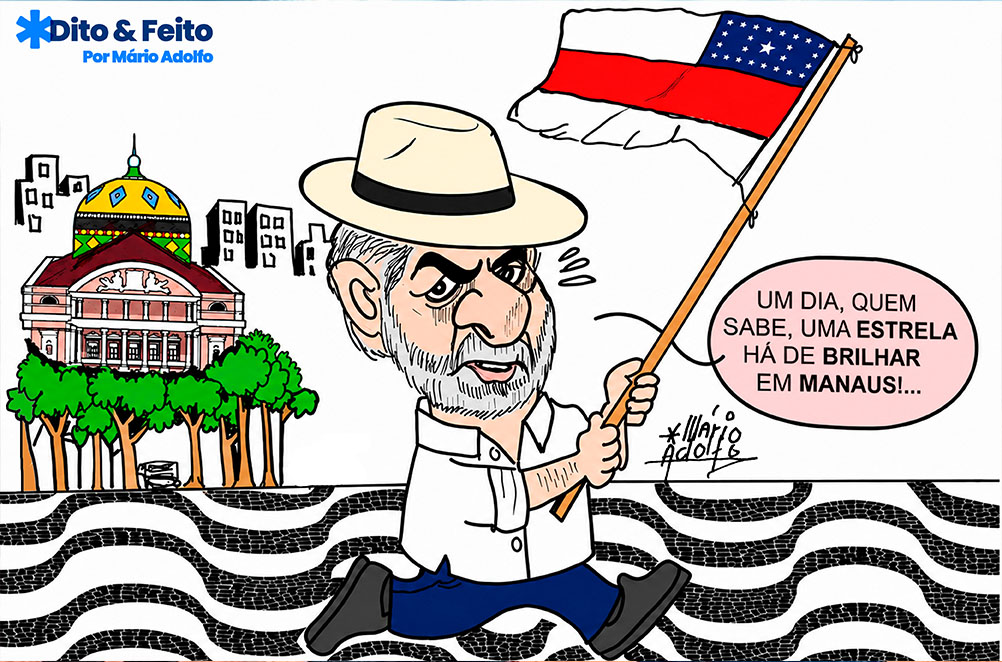 Dito & Feito - Lula fez mais em dois dias do que quatro  anos do governo passado