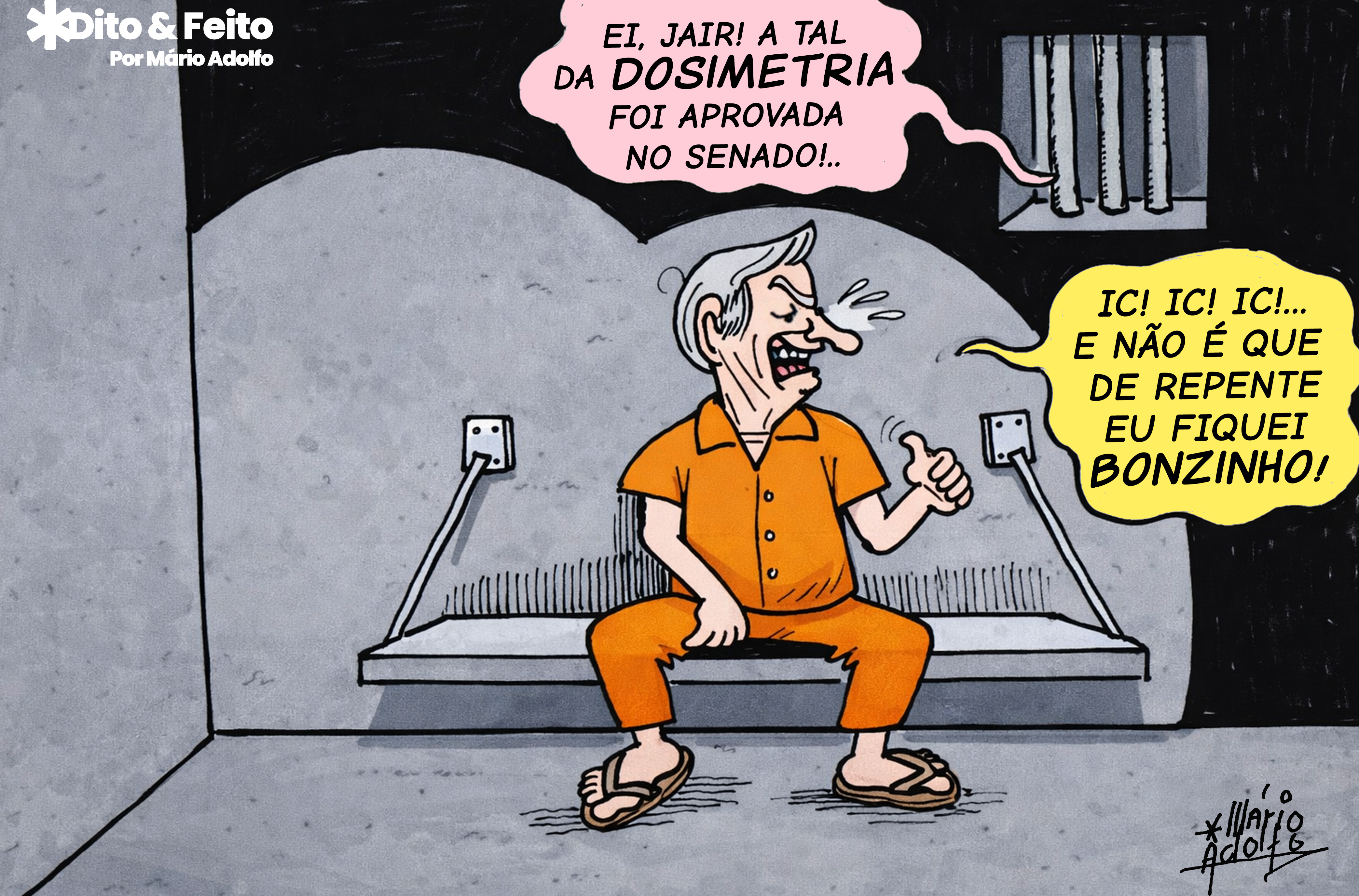 Dito & Feito: VERGONHA