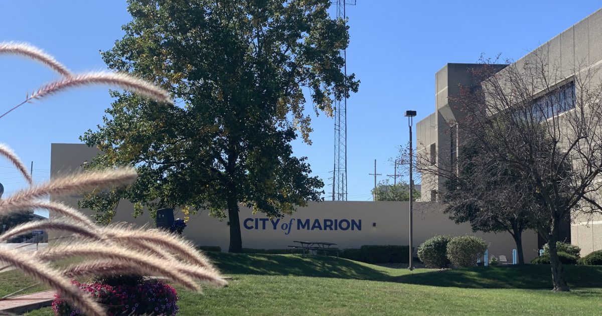 City of Marion City Hall Building & Grounds Department