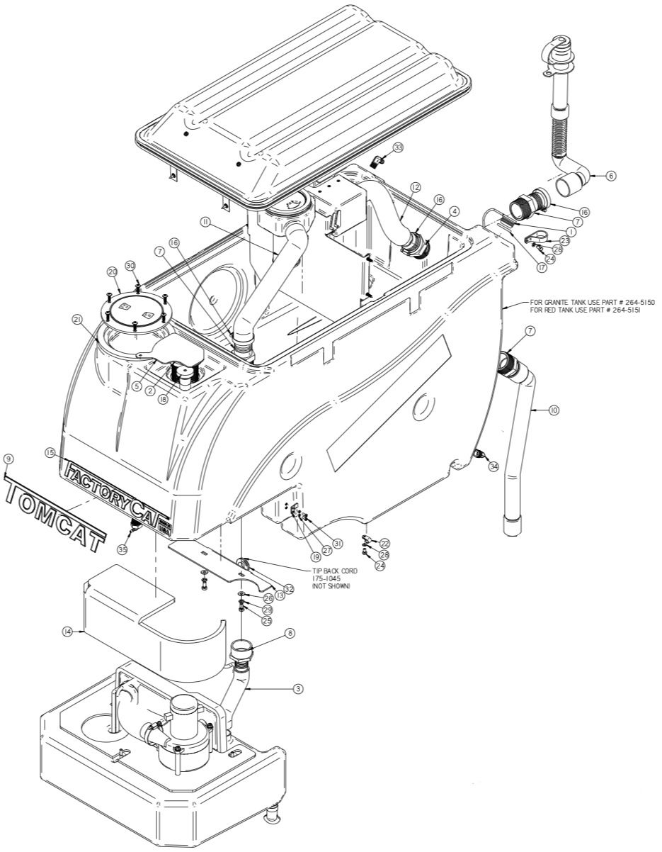 Smaller Optional Tank