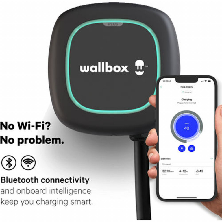 WALLBOX PULSAR PLUS 11.5kW, 48A, 240V (LEVEL 2)