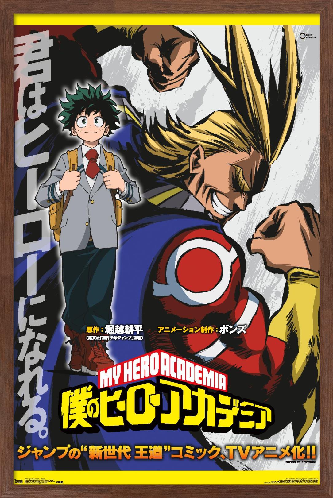 My Hero Academia - Teaser 14x22 Poster | eBay