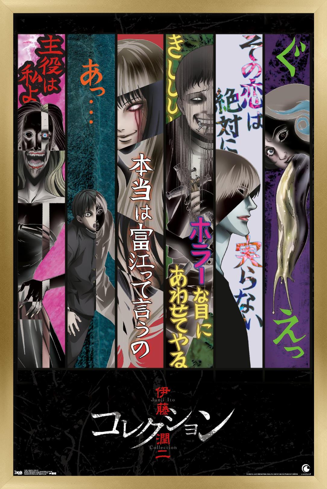 ジャン・ボス 【マーグ】ART poster vintage $_57.PNG?set_id=880000500F